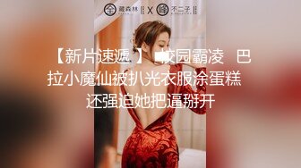 骚气少妇 身材苗条主播 阴毛旺盛 手指揉阴蒂 慢慢插进逼里 抠逼自慰 非常诱人