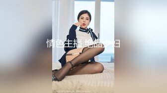  推油按摩女客户挑弄敏感乳头极痒无比小穴直流白浆，只能用粗大肉棒解痒止水干