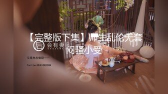 酒店偷拍 少妇瞒着老公出来偷人 猛男对着这个少妇很上进 不操白不操