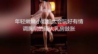 敏妹妹1-13 (3)