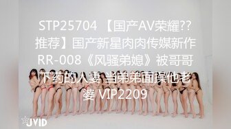 (sex)20231130_戀上十六夜mspg_818204100