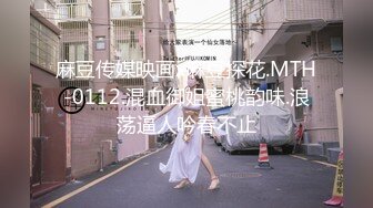  重磅泄露最新推特博主Atun约啪良家丰满女神 楼道交跪舔 无套爆操极品粉穴