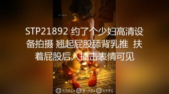 女神级T台车展美女嫩模和公司现场策划师酒店开房啪啪,男的用尽全力狠狠干她,把逼逼都肏痛了,自己捂着不干了!