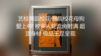 颜值不错短发少妇居家夫妻啪啪口交开裆黑丝，上位骑乘自己动性感屁股足交猛操