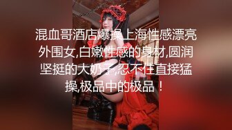 跟随抄底漂亮眼镜美眉 蓝色内内 屁屁很性感