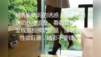 【极品迷玩??暗黑王子新作】给OL制服美女水里下药 带回家各种姿势无套随便操 内射粉穴 高清1080P原版无水印