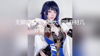 狐狸妖变性人女娲，老公我这样口你舒服吗，好大的棒棒 ，老公来操我吧，我的逼逼痒痒了，要射了吗 嗯嗯啊啊ya~