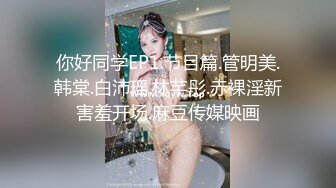 小骚B翘臀待操01