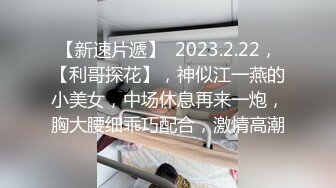 [2DF2] 麻豆传媒映画年终巨献-争夺女优派对入场券 女优老师的肉体考验 麻豆女神夏晴子 高清1080p原版 - soav(4793252-8460153)_evMerge[B