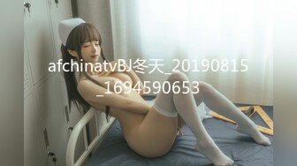 XK-8052 莞式服务 娶回家要十万彩礼 SPA里抢先体验价只要五百块