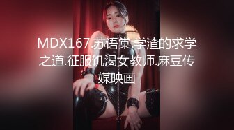 【黑客破解监控】偷拍来美容美体中心整形，阴部护理，BB脱毛等难得一见的私密满足你的好奇心 (4)