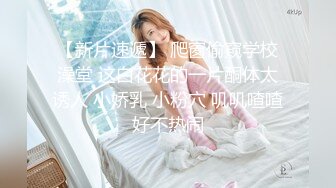 [2DF2] 女神老婆居家系列 上次3p[BT种子]