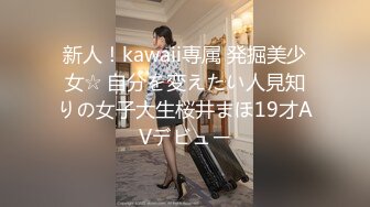 2/12最新 酒店和韵味十足的美少妇熟女被金链子大叔推到操逼VIP1196