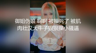 onlyfans 喝奶时间到！【LactatingDaisy】孕妇产后乳汁四溢 奶水飙射【200v】 (193)