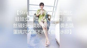 九头身极品身材175CM 拥有逆天大长腿的纯情女神