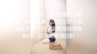 超级女神！【ChloePussy69】付费福利第二弹 (2)