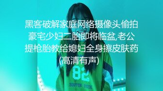 【精品CD】某房极品全裸无内！❤️美女被男友抛弃委屈独自回家 毛毛极其浓密10V