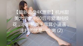 高能预警极品身材颜值巅峰比女人还女人高冷气质外围T【时诗君君】私拍~与金主各种玩肏互怂3P雌雄难辨直男最爱 (1)