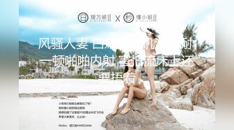 【新片速遞 】  ♈ ♈ ♈好久不见 天然美乳女神！【你的女帝】黑牛怼逼 高潮喷水！撩人的眼神，一点儿也不掺假的大白兔 ♈ ♈ 