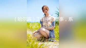 汉阳美女坐观音