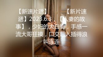   性感御姐范黑丝美少妇，韵味十足吗扣穴自慰，交吃鸡无套打桩