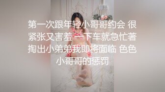 漂亮黑丝伪娘贴贴 好吃吗 啊啊老公 操骚逼妓女 有这么喜欢玩的直男吗 帮你化妆满足你