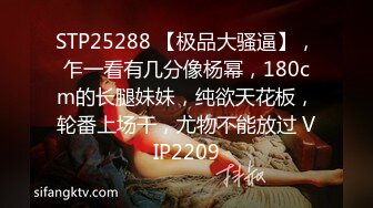 STP32110 果冻传媒 91YCM075 春梦三国之曹孟德硬上人妻小乔 优娜