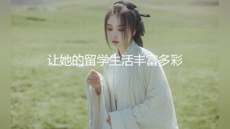 SZL002 三只狼传媒 内射自己亲嫂子 嫂子的小穴灌满精液 花花