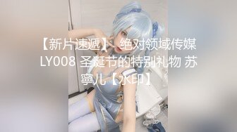 江浙沪真实顶级身材颜值淫妻患者【寒烟夫妻】高价完整②，甜美妹妹登场3P淫乱，国语对话