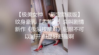 操蒙面比手势少妇