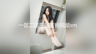 极品网红萝莉少女【呆萌橘子酱】9月4日的最新定制 穴塞胖次 自慰喷尿表演 肤白穴嫩