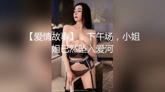   颜值小妹大战纹身小哥，全程露脸温柔的舔弄大鸡巴，让小哥后入压在身下爆草