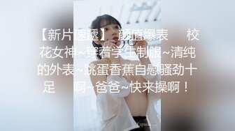 @MDSR-0002-1 性，工作者 EP1 SM女王 爱犬调教