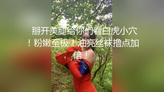 一身肌肉猛男打桩机爆操双马尾反差小母狗