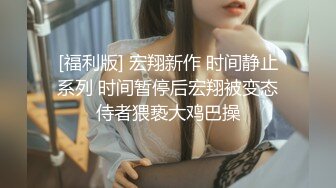 情不自禁吃大鸡吧