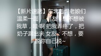 【叶罗丽精灵梦】19岁师范大学生，美少女人气登顶，主打的就是粉嫩 (1)