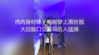 王炸！全网最粉逼，名器，馒头逼一线天白虎【清凉一夏】JK学生妹，扣到狂喷水，青涩腼腆又有点儿 (1)