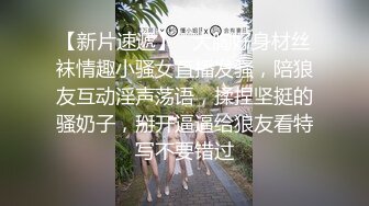 大神强上女房东后续7-带母狗房东泡温泉无视路人内射