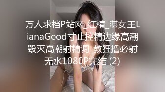 精东影业国产AV剧情新作JD52-迷奸 为了精东工程 主动送上女友 漂亮女友被操 高清720P原版首发