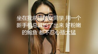 女神级时尚鸭舌帽小姐姐 大长腿性感活力 白白嫩嫩脱掉衣服身材给力 前凸后翘 鸡巴狠狠插入撞击翘臀好爽