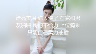 【OnlyFans】台湾骚妻阿姐，韵味骚货美人妻，性爱日常反差VIP订阅，日常性爱，自慰露出裸体艺术写真 46