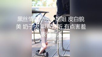 双手射穿美丽的黑发制服。 粘液最好的乳液打手枪