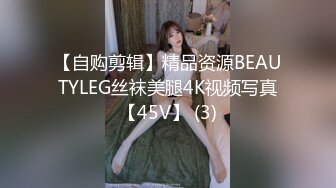 《云盘高质✅泄密》露脸才是王道！极品粉笔漂亮大学生美眉【米老鼠】不雅私_拍，被社会大屌花臂痞子男各种肏肛交好菜让猪拱 (4)