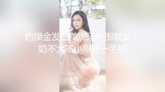 某大学情侣情欲来了偷跑到小巷子里面艹逼，没想到头顶上有人被偷拍，女主很漂亮，吃鸡技术一流！ (2)