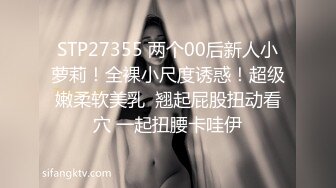 FC2PPV 1361595 【個人撮影】旦那が人間ドックに行ってる間に他人棒を喰らう人妻　①