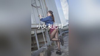 【新片速遞】   熟女阿姨 啊啊 宝贝 聊天认识的阿姨 很饥渴 自己刮了毛还真干净 跟我大黑肉棒形成新明的对比 被无套怼的很舒坦 