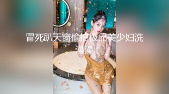 肥臀巨乳通电话被操了，差点被发现