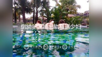 每日福利粉丝专享 兵哥哥小杨酒店自拍…『下』