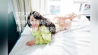 【新片速遞】 黑丝诱惑极品渣女跟蒙面大哥激情啪啪，全程露脸口交大鸡巴舔蛋蛋，让大哥压在身下爆草，好多姿势干翻她刺激