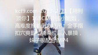 [亞洲無碼] 韩国高质量黑丝高跟情侣「henry_sera」「sarah579」OF私拍 无套外射最后用嘴清理鸡巴[RF_MP4_1540MB]